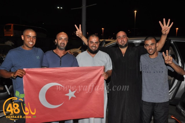 turkey yaffaksa (13).JPG